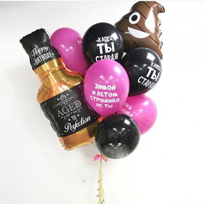 Шар фольгированный с гелием "Бутылка виски" 86см (к1)