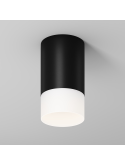 Потолочный светильник Ember, O499CL-L10B3K