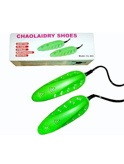 Электрическая сушилка для обуви "Chaolaidry shoes" ОПТОМ