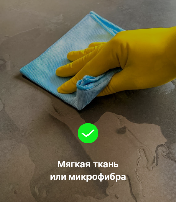 concretecare