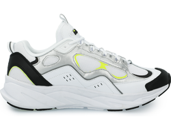 Кроссовки FILA TRIGATE Бело-желтые мужские (41-45)