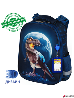 Ранец ЮНЛАНДИЯ EXTRA, с дополнительным объемом, 2 отделения, «Beware», 3D-панель, 38×29×18 см. 272041