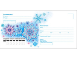 ВК-786	Почтовый конверт &quot;Снежинки&quot;