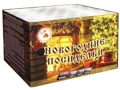 Фейерверк D7460 RED FOX