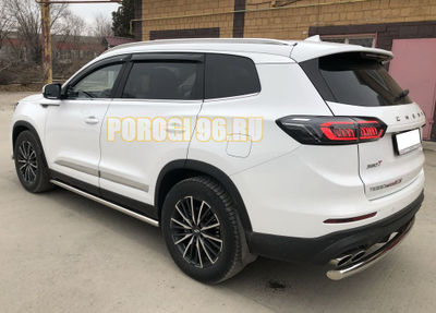 Защита штатного порога труба d60 для  Chery Tiggo 8 Pro Max Рестайлинг 2024-