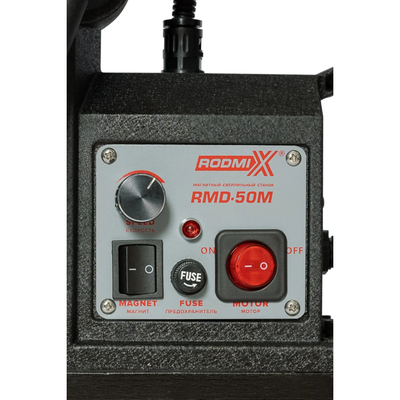Магнитный станок RODMIX RMD-50М