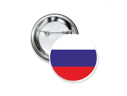 Значок закатной Россия