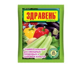 Удобрения Здравень ТУРБО универсал 30 г