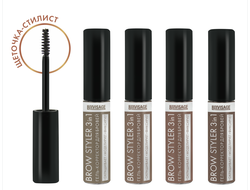 Гель-корректор для бровей BROW STYLER, Латте