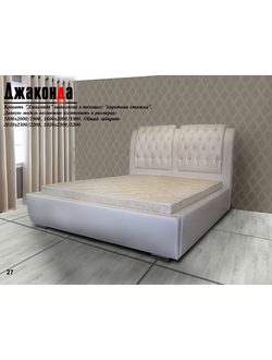 Кровать "Джаконда"