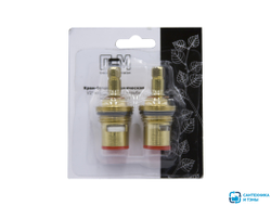 Кран-букса 1/2 кер под квадрат ПСМ (блистер) (2шт.)