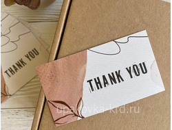 Открытка односторонняя 5*9 см "Thank you"