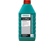 Суперпластификатор для бетона Cemplast
