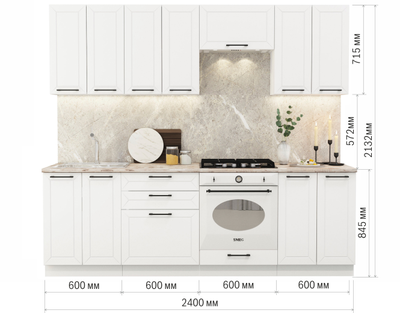 Кёльн модульная кухня Софт пломбир