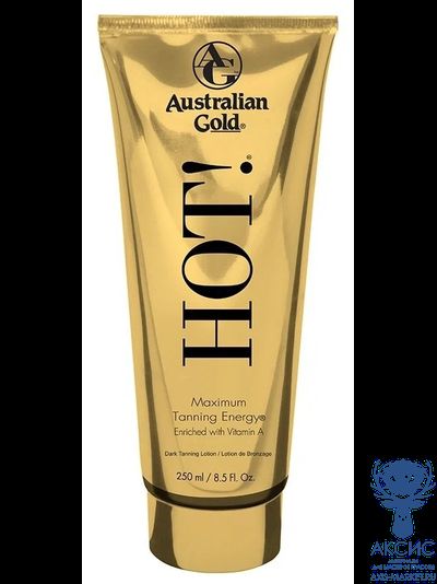 Лосьон для загара Australian Gold (США)/ HOT! (250 мл)