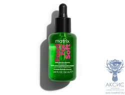 Matrix Food For Soft Масло сыворотка увлажнение для сухих волос 50 мл