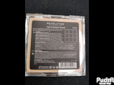 Revolution Makeup Тени для век Ultimate Light Feathered Nude