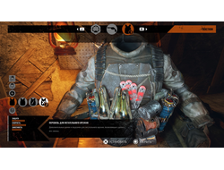 Игра Metro Exodus Coomplete Edition (PS4)