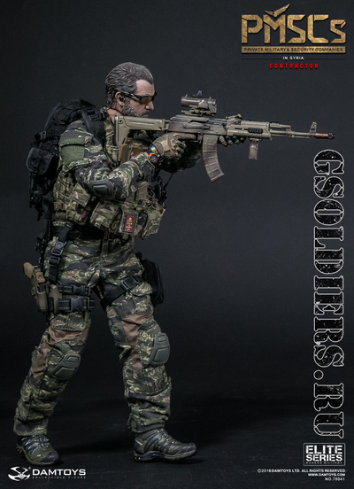 Боец частной военной компании в Сирии - Коллекционная