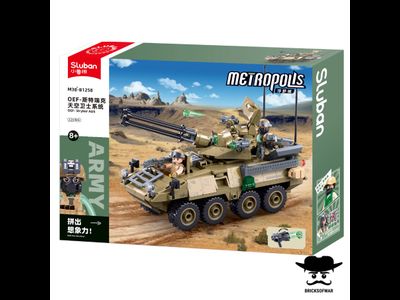 Конструктор SLUBAN M38-B1258 боевая машина Страйкер Stryker
