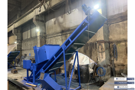 Дробилка - тип ласточкин хвост 1000 мм