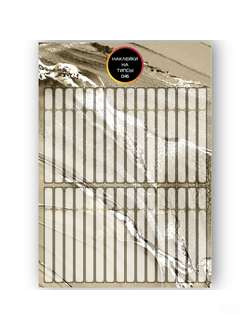 Бумажные наклейки на типсы NEW-046