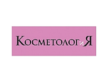 КОСМЕТОЛОГиЯ Витэкс