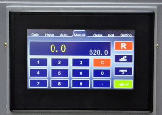 Резак гильотинный FRONT FRONT E520T