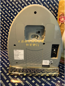 Настольные часы Rhythm 4RJ641WU03