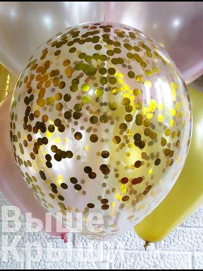 Прозрачный 30см с конфетти (золотые круги)