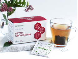 Гармония-1 DETOX Организма