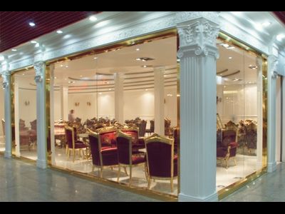 Карниз C308 - 24,8*6,3*200см