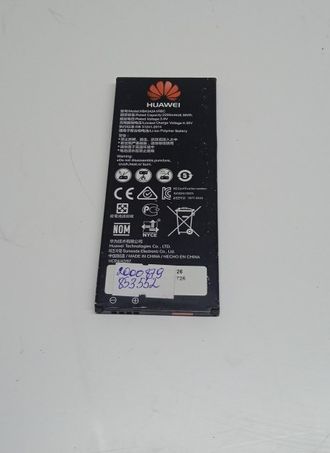 АКБ для Huawei Honor 5A/Y5 II/Y6 II Compact/4A (HB4342A1RBC) (комиссионный товар)