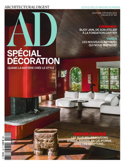 AD Magazine France Architectural Digest France Иностранные журналы об интерьере, Intpressshop