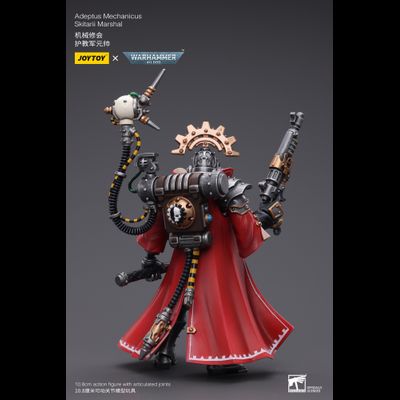 Маршал Скитарий Адептус Механикус (Warhammer 40k) - КОЛЛЕКЦИОННАЯ ФИГУРКА 1/18 Adeptus Mechanicus Skitarii Marshal (JT7752) - JOYTOY