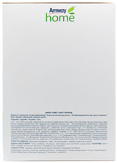 SA8 Premium Порошок стиральный концентрированный, 3 кг.