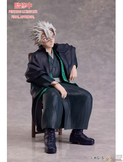 Фигурка Санэми Синадзугава (Sanemi Shinazugawa sits Aniplex)
