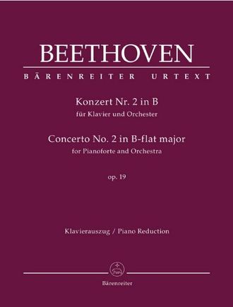 Beethoven. Konzert №2 B-Dur op.19 für Klavier und Orchester für 2 Klaviere