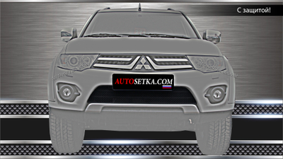 Premium защита радиатора для Mitsubishi L200 (2014-2015)