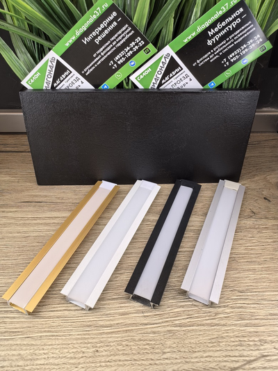 Врезной СЕРЕБРИСТЫЙ анодированный алюминиевый  профиль с матовым экраном 2000x22x6мм