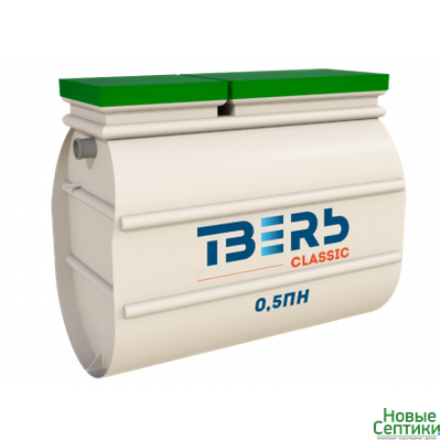 ТВЕРЬ CLASSIC  0,5 ПН