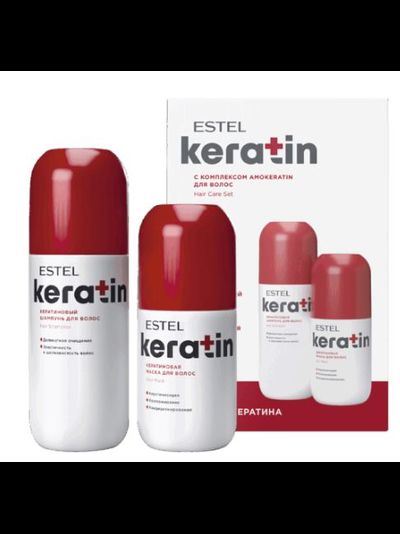 Estel Professional Набор для ухода за волосами ESTEL KERATIN