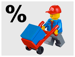 Суперлоты выгодно!