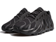 Adidas Yeezy Boost 451 All Black