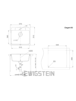 Гранитная мойка для кухни Ewigstein ELEGANT 60
