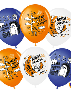 С рисунком. "12" дюймов