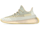 Adidas Yeezy Boost 350 V2 Natural (Бежевые)