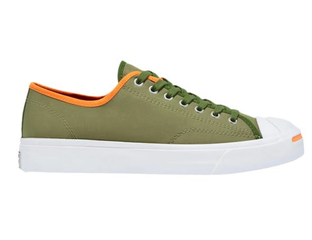 Converse jack purcell green outlet