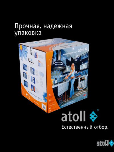 Система обратного осмоса atoll A-550p STDA