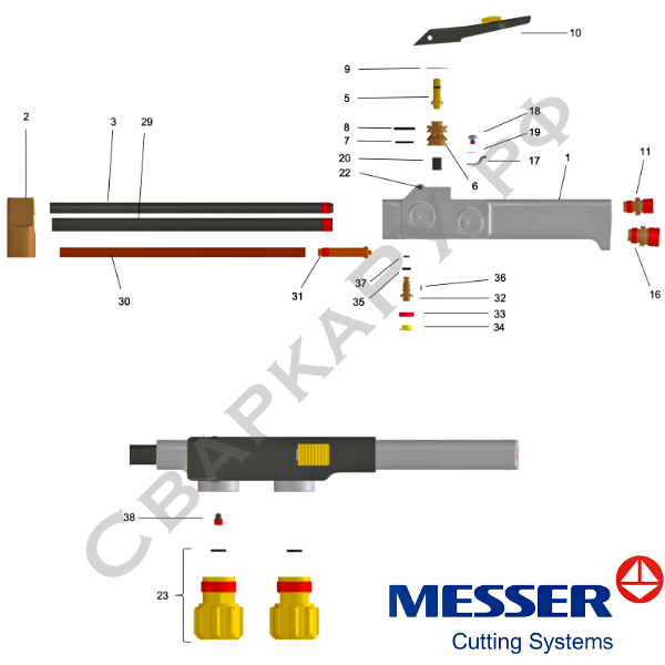 Резак пропановый Messer ESSEN 2625-PMY